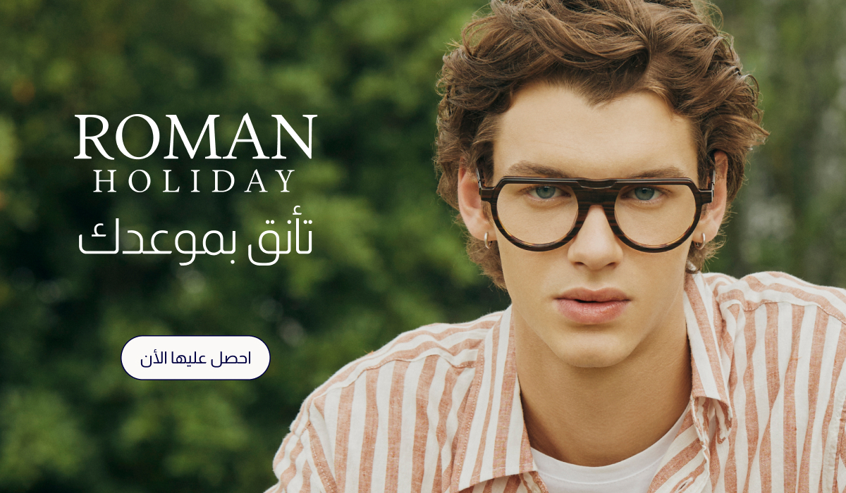 Eyeglasses, Sunglasses, Contact Lens Online Lenskart SA